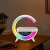 charging speaker 3