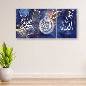 isamic caligraphy 1