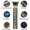 t9trimmer 2
